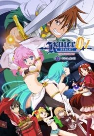 Hikari Hentai - Rance The Quest for Hikari - Hentai Haven