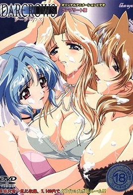 268px x 394px - Blue Eyes Hentai - Exclusive collection at Hentai Haven
